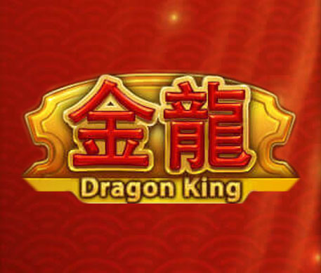 Игровой автомат Dragon King