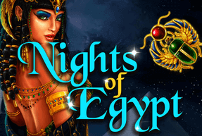 Игровой автомат Nights of Egypt