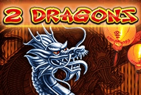 Игровой автомат 2 Dragons