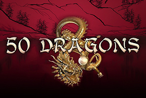 Игровой автомат 50 Dragons